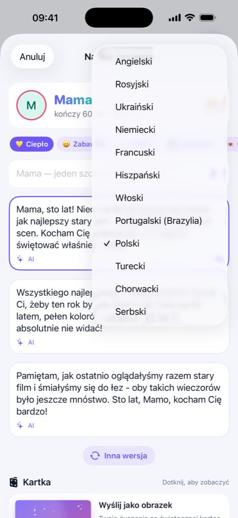 Trzynaście języków, ani jeden nie tłumaczony.